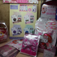 Image for article titled Behold, Hello Kitty-Branded Martial Arts Armour